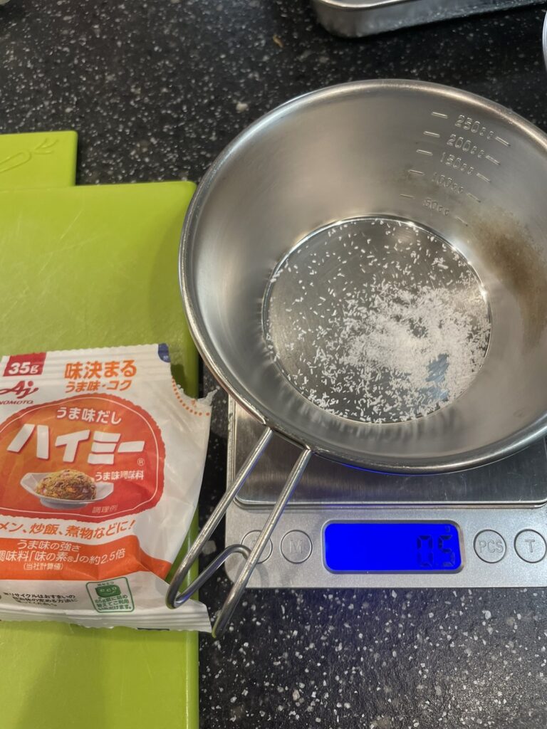 今回はハイミーを入れるのが特徴